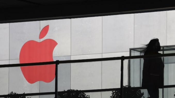 Apple cierra sus 42 tiendas en China continental. Noticias en tiempo real