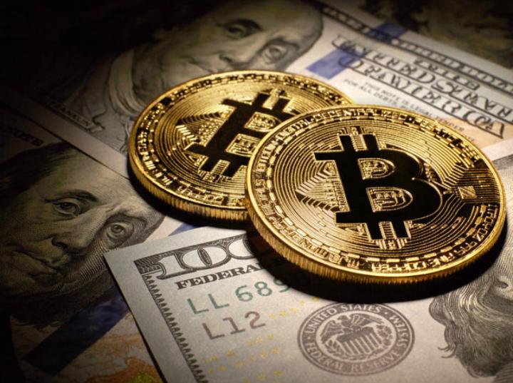 ¿Cuál es el futuro del valor del bitcoin?